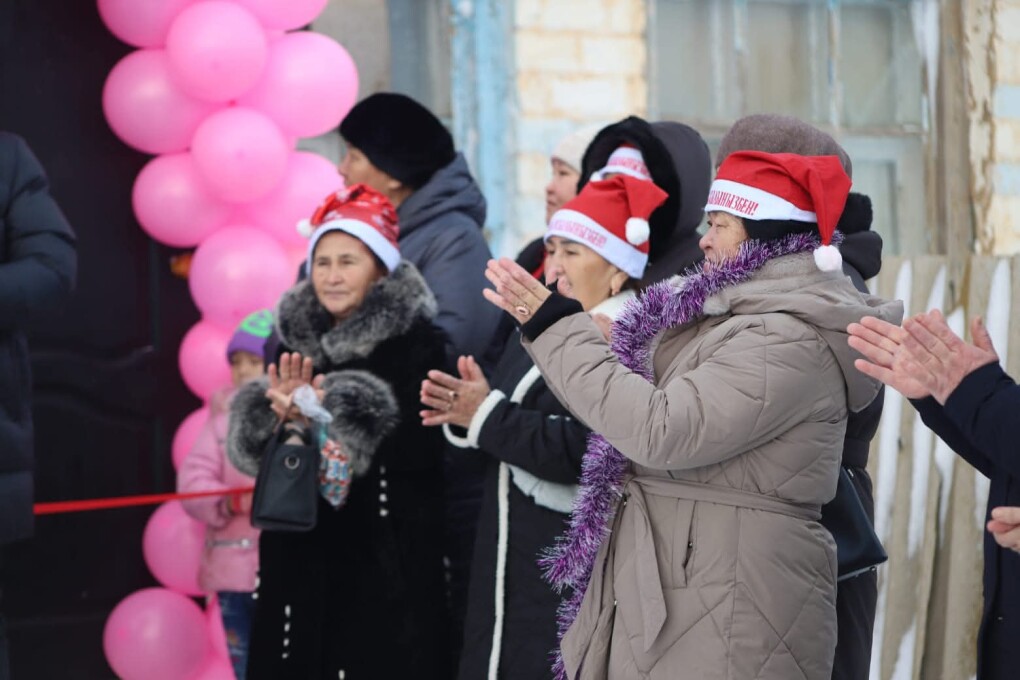 FB_IMG_1767104822516