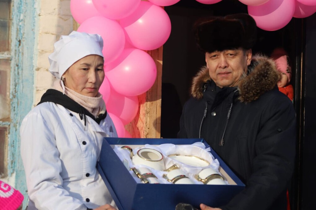 FB_IMG_1767104835025