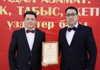Бөкейде үздік мамандар марапатталды