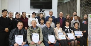 Бәйтеректің шежіресі