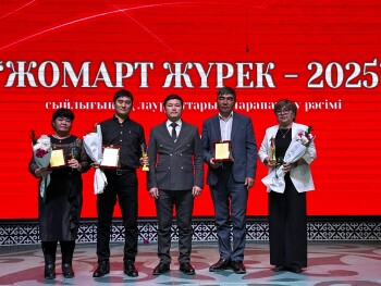 IMG-20251222-WA0040 (1)