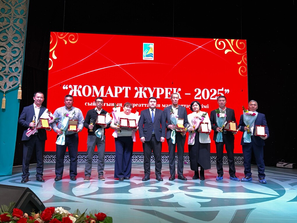 IMG-20251222-WA0048 (1)