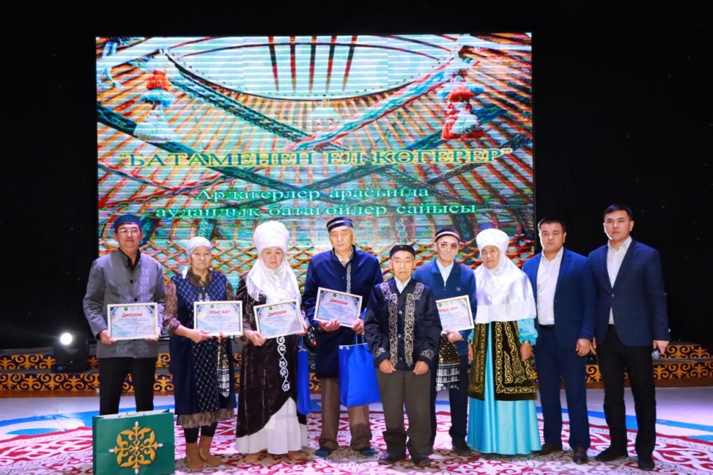 IMG_20251204_224410_004