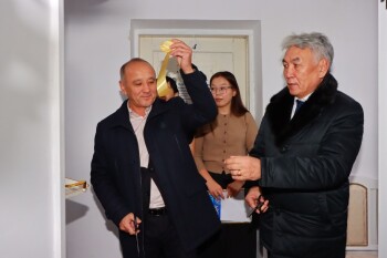 IMG_20251206_193326_795