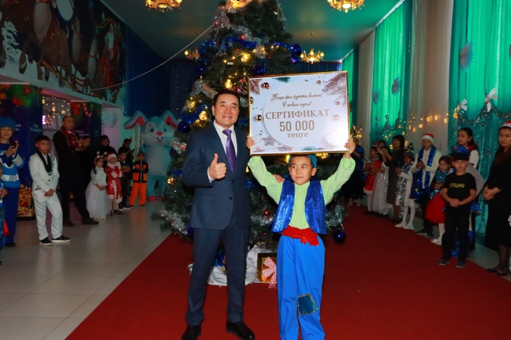 IMG_20251226_195216_253