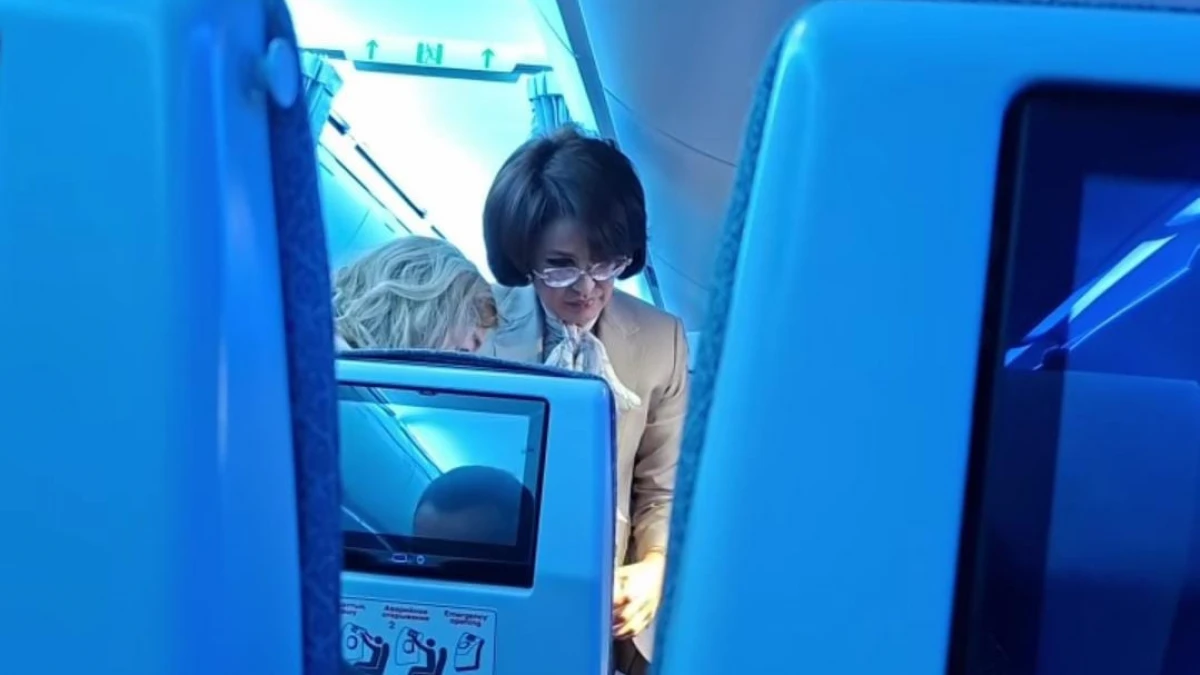 JqXf3WDD62G5UySONNrgZ8rjJVhRswI2Cd0Yssfi.jpg_width=1200Xheight=autoXtype=1