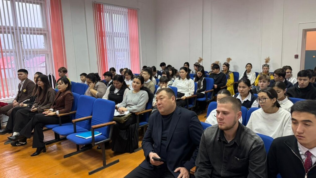 Кәсіби бағдар беру (1) (1)