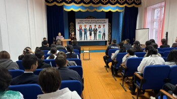 Кәсіби бағдар беру (2) (1)