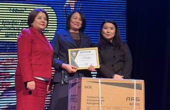 Лидер ПМСП (2)