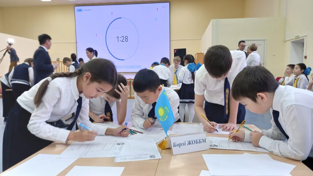 Математика олимпиада (1)