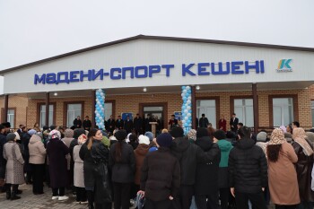 Мирас Мулкай - Спорт комплекс - Жанибек (1)