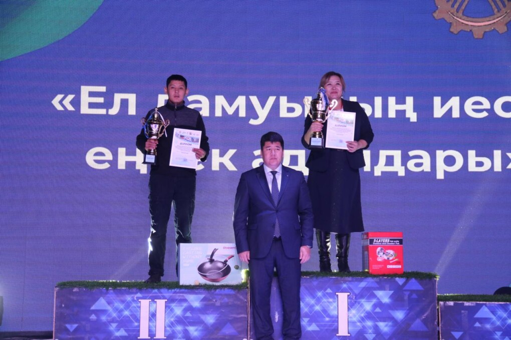 PHOTO-2025-12-09-14-54-34 (1)