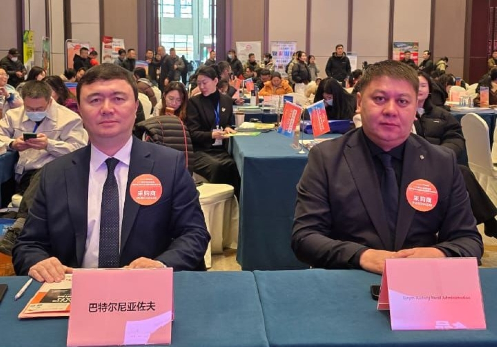 PHOTO-2025-12-09-23-28