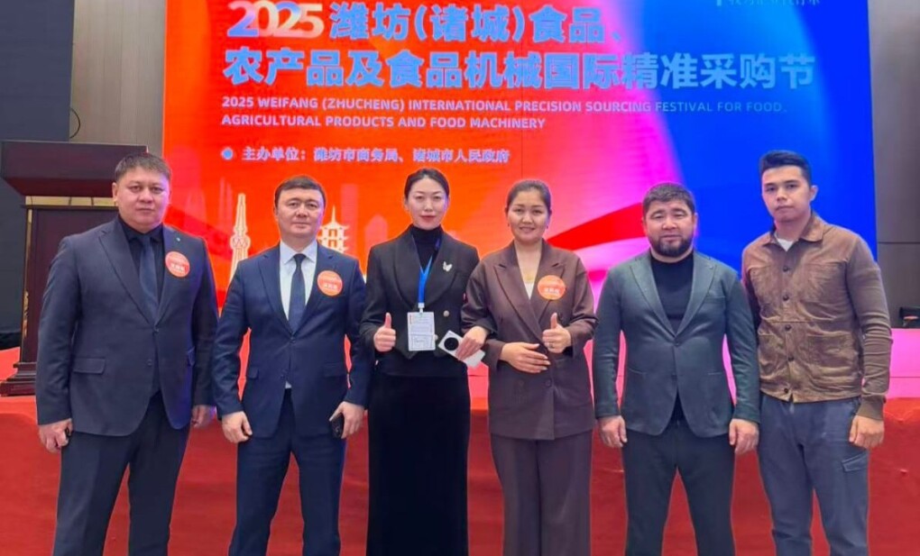 PHOTO-2025-12-09-23-32-44