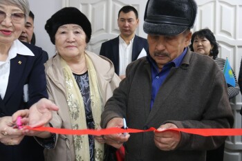 PHOTO-2025-12-12-12-38-32