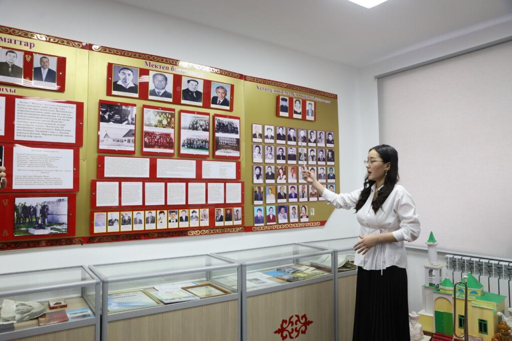 PHOTO-2025-12-27-13-14-33