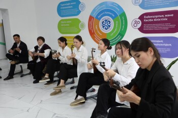 PHOTO-2025-12-27-13-14-37