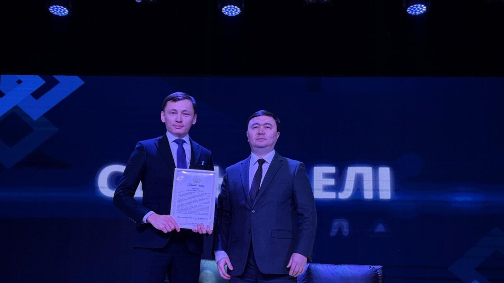 PHOTO-2025-12-27-19-31-48