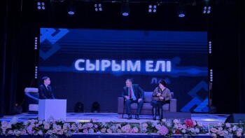 PHOTO-2025-12-27-19-31-48