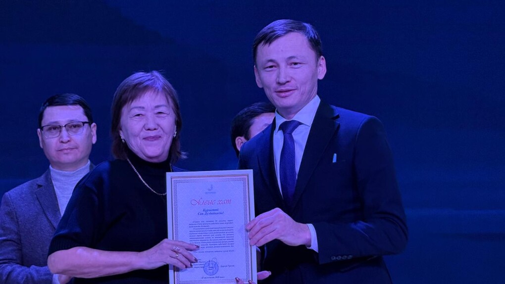 PHOTO-2025-12-27-19-31-48