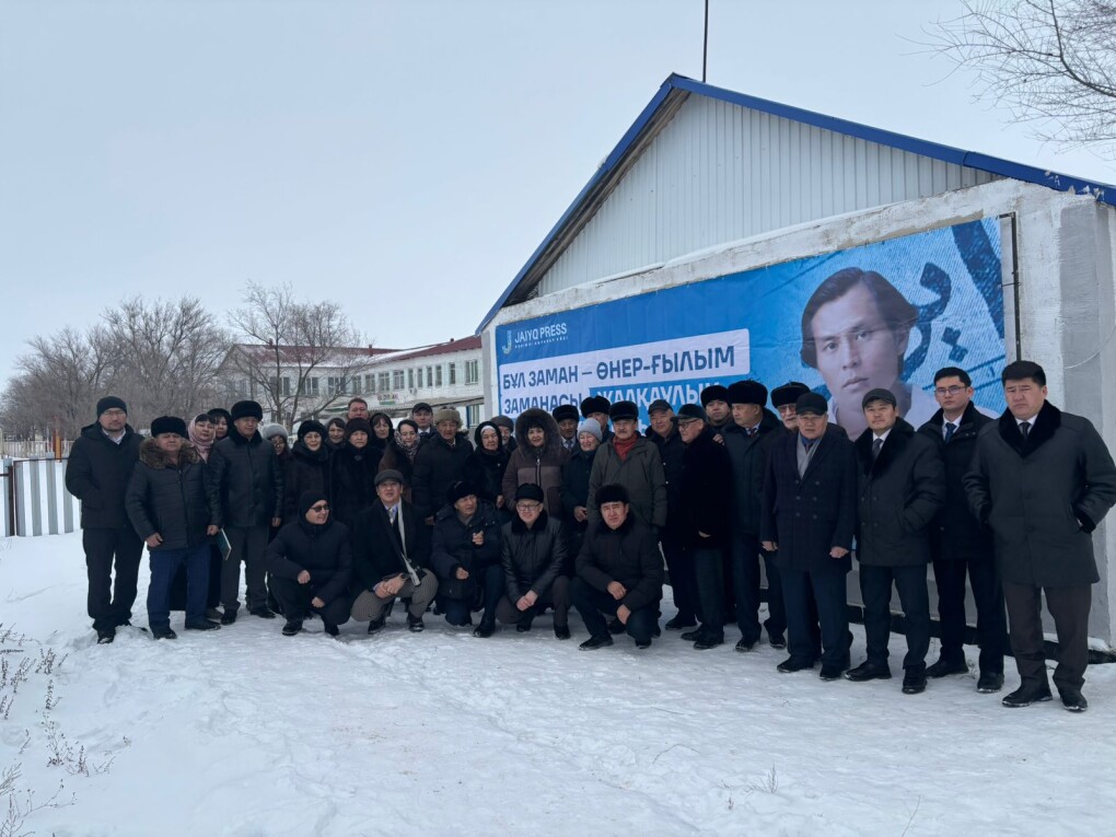 PHOTO-2025-12-28-11-49-21