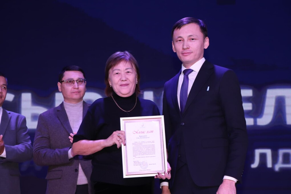 PHOTO-2025-12-29-20-22-29