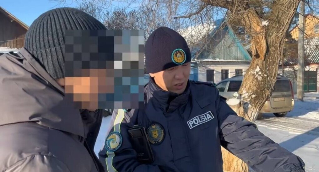 Screenshot_20251224_175817