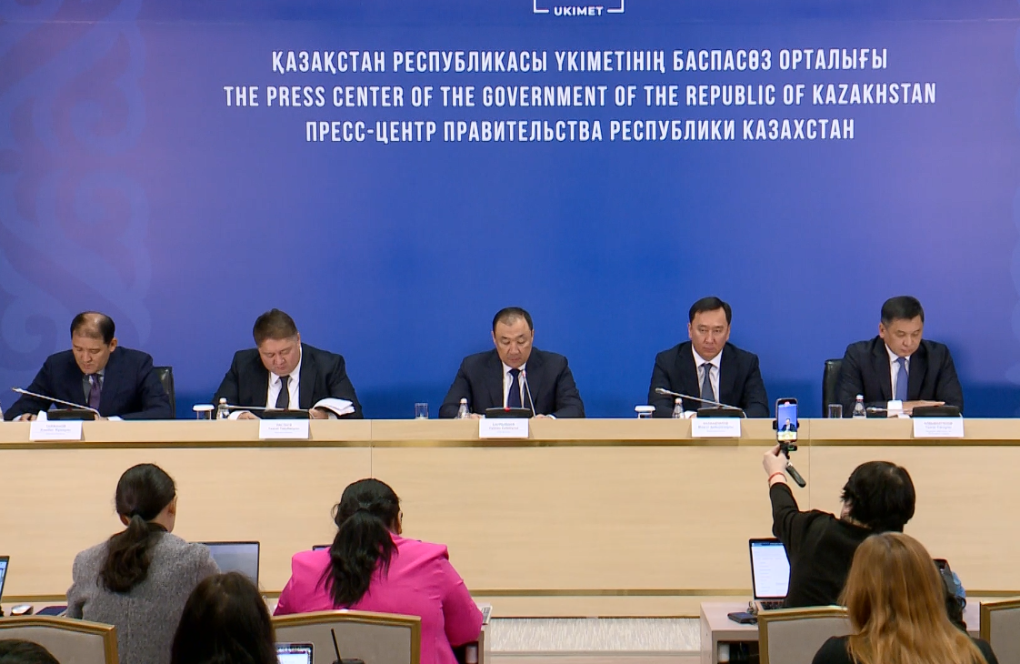 Снимок экрана 2025-12-09 174008