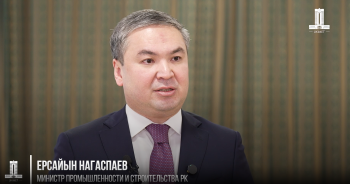 Снимок экрана 2025-12-24 090804