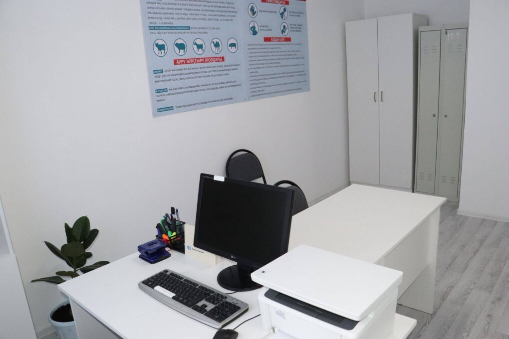 Ветпункт - Каракол