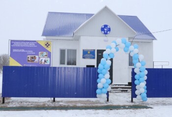 Ветпункт - Коскол