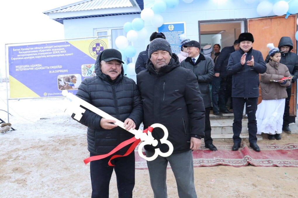 Ветпункт. Саралжын 2