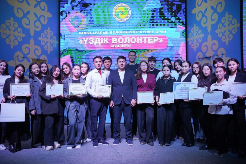 Волонтер - лучшие (1)