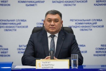 WhatsApp Image 2025-11-25 at 10.55.19