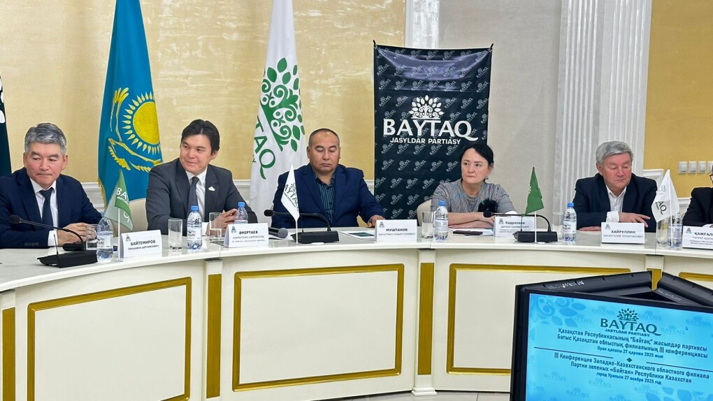 WhatsApp Image 2025-12-03 at 09.04.24