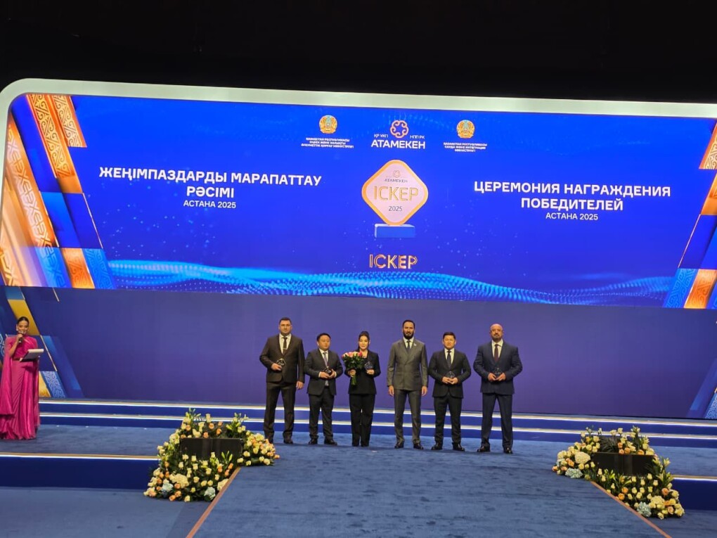 WhatsApp Image 2025-12-05 at 13.47.44