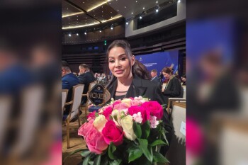 WhatsApp Image 2025-12-05 at 14.37.48