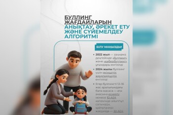 WhatsApp Image 2025-12-09 at 12.04.47