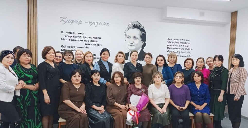 WhatsApp Image 2025-12-09 at 16.23.01