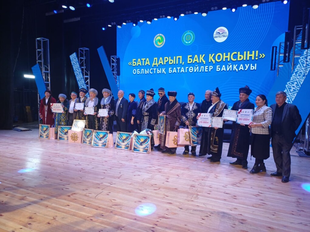 WhatsApp Image 2025-12-11 at 15.49.59