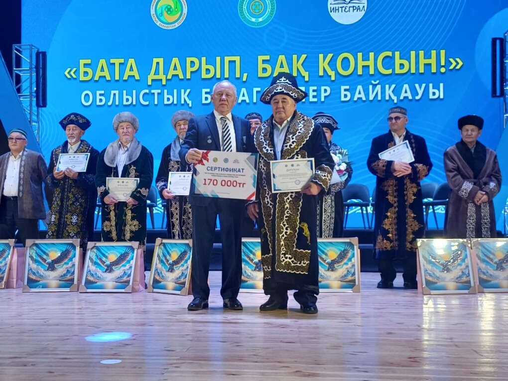 WhatsApp Image 2025-12-11 at 15.50.03 (1)