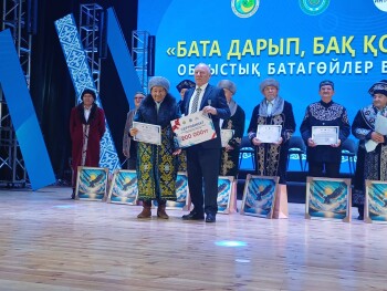 WhatsApp Image 2025-12-11 at 15.50.03 (2)