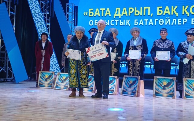 Оралда облыстық батагөйлер байқауы өтті