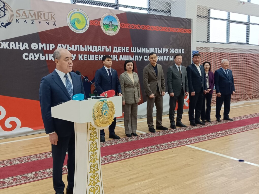 WhatsApp Image 2025-12-11 at 16.09.23