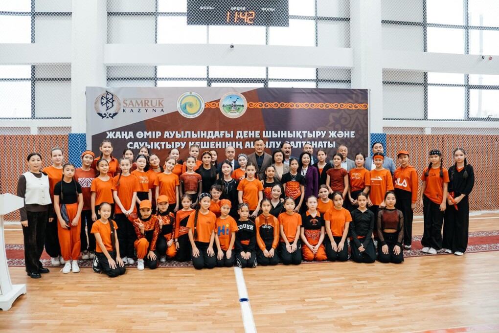 WhatsApp Image 2025-12-11 at 16.16.01 (2)