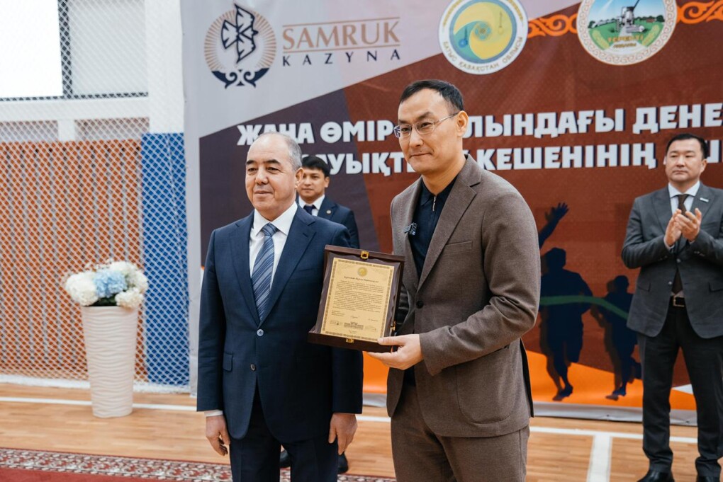 WhatsApp Image 2025-12-11 at 16.16.02