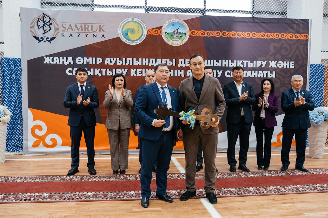 WhatsApp Image 2025-12-11 at 16.16.03