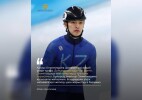 Абзал Әжіғалиев өз мансабындағы төртінші Олимпиадасына аттанады