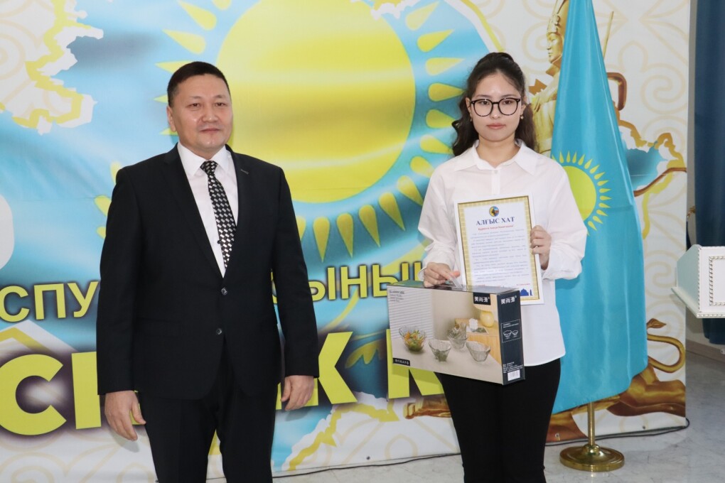 WhatsApp Image 2025-12-15 at 12.37.35 (5)