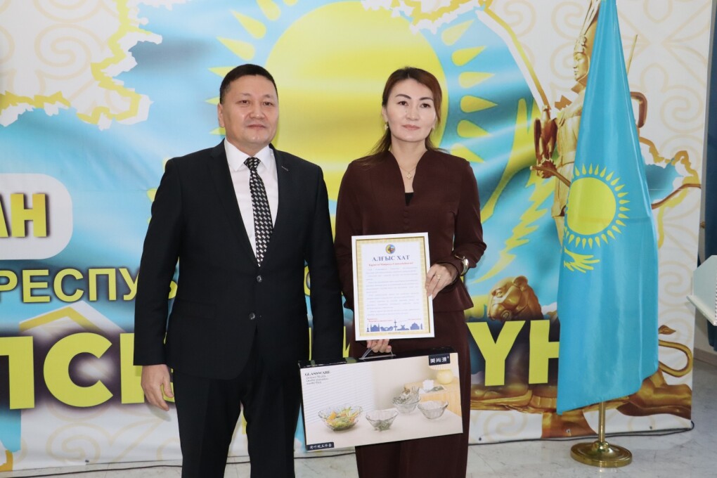 WhatsApp Image 2025-12-15 at 12.37.35 (6)